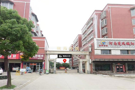 九本分小附小双学区再生资源简装温馨两居步梯3楼大产权证齐